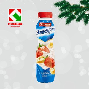 Напиток йогуртный ЭРМИГУРТ , 1.2%, 290г Клубника/Банан