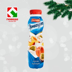 Напиток йогуртный ЭРМИГУРТ , 1.2%, 290г Персик/Маракуйя